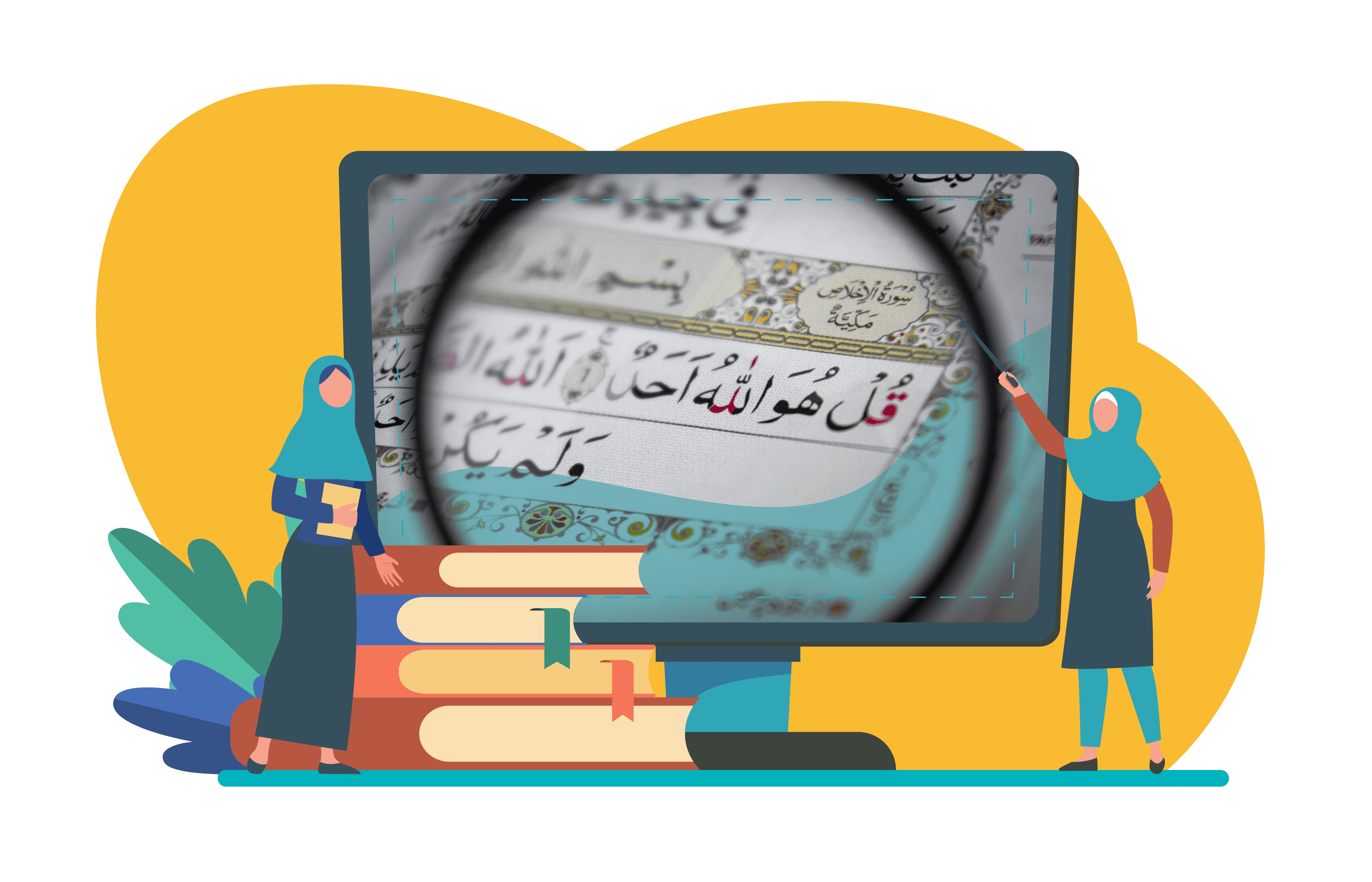 Learn Quran Online
